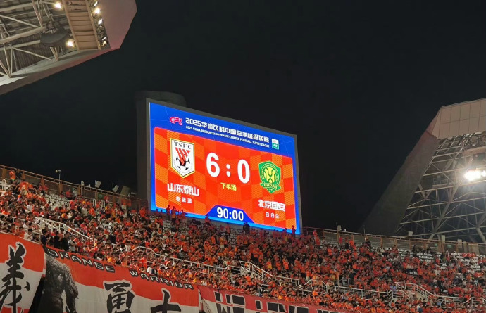 九游体育APP-生涯最惨1败！66岁塞蒂恩被喊下课，回应0-6：想把全队和我都换了