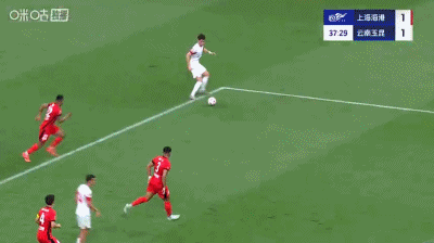 海港4-2云南，刘若钒2射1传+造点，莱昂纳多传射，唐淼凌空斩