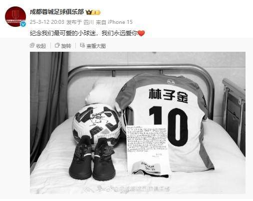 九游体育下载-【早报】几家欢喜几家愁！欧冠八强对阵出炉！