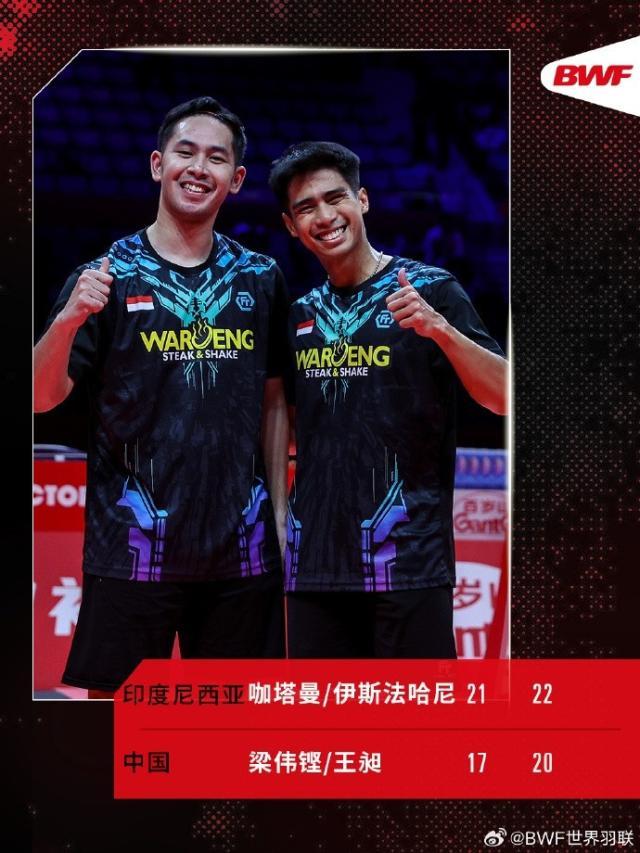 九游体育下载-【早报】几家欢喜几家愁！欧冠八强对阵出炉！