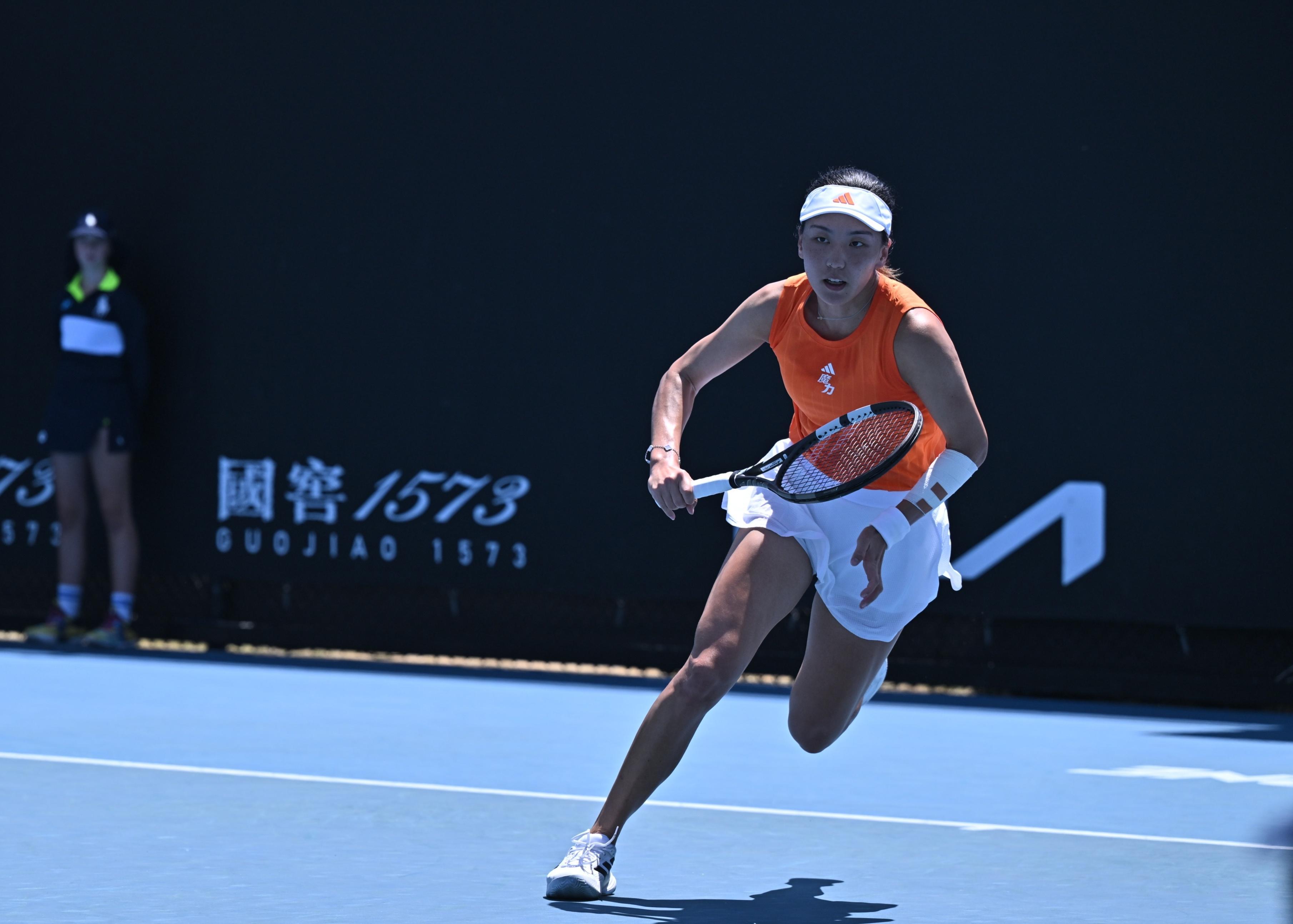 九游体育下载-又美又能打!王欣瑜澳网2-0晋级:中国莎娃进化,霸气轰10记ACE