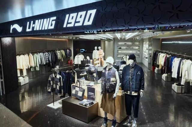 李宁亮眼财报数据背后，“国潮”的挑战有哪些？