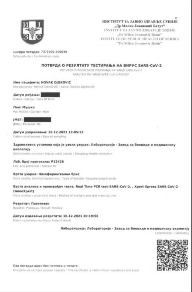 九游体育下载-张奔斗：德约科维奇的下一个战场，将是新闻发布厅