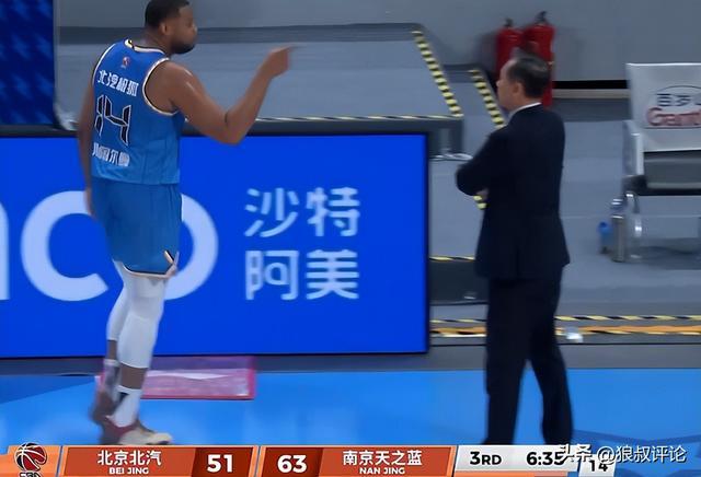 许利民:之前对斯佩尔曼的信任度非常大 但不要把负面情绪带给全队
