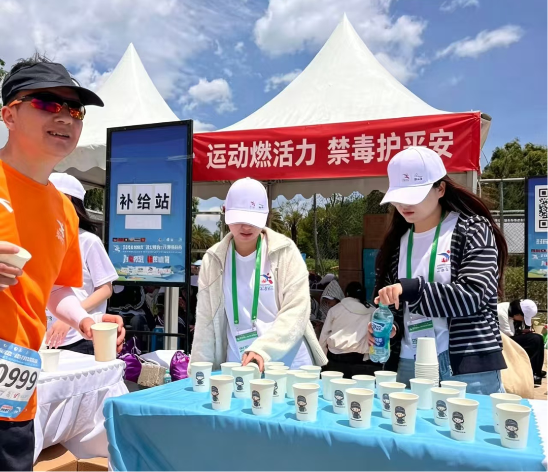 九游体育官网-燃情苍洱跑,无毒伴同行!云南举办禁毒、反兴奋剂宣传活动