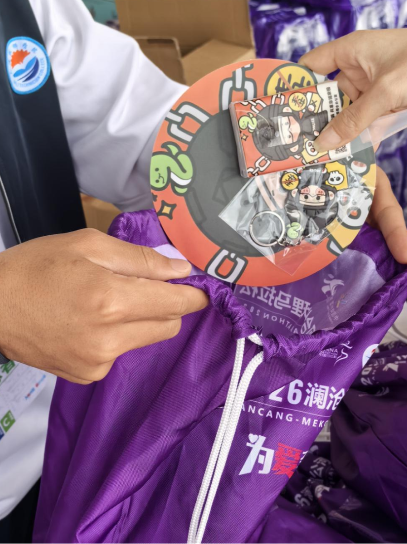 九游体育官网-燃情苍洱跑,无毒伴同行!云南举办禁毒、反兴奋剂宣传活动